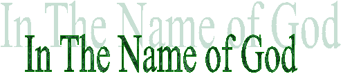 In The Name of God